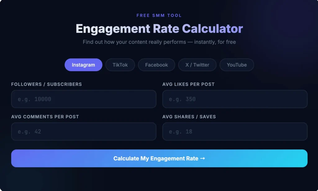 Engagement Rate Calculator